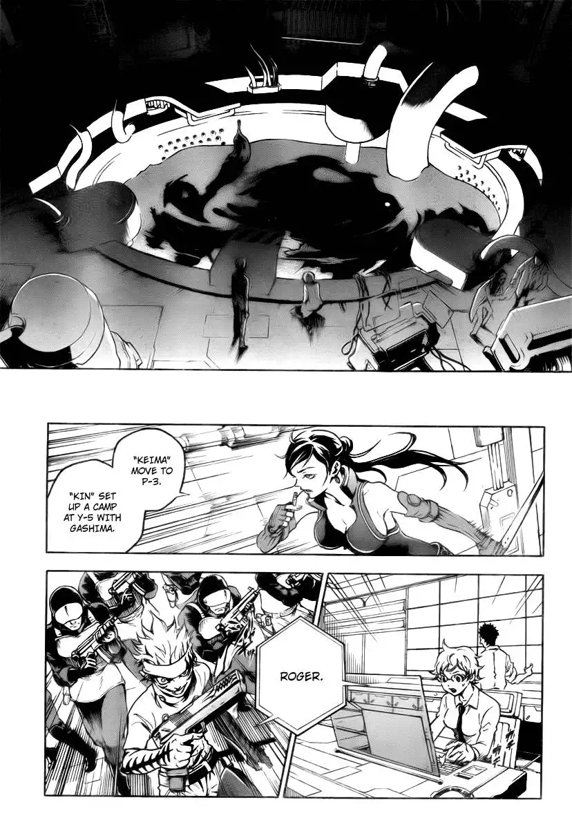 Deadman Wonderland Chapter 37 7